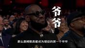 如果布朗尼能努努力！詹姆斯就能成为第一个现役爷爷？😲