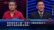 &ldquo;克利夫兰的王只有一个 但英雄不止有一个.&rdquo;😎