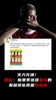 这就开奶了😂！詹俊：新赛季进球最多的英超球队将是阿森纳