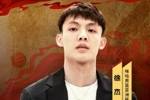 无缝衔接！刚从沙特回国的徐杰就将做客咪咕 解说男篮VS约旦比赛