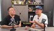 杨毅此前：张镇麟在男篮3号位就是首屈一指，你要说他不行那别人更不行