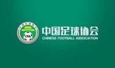 U16女子精英球员训练营名单：共42人入选，马晓旭进入教练组