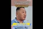 南通队副领队：每场比赛当冠亚军决赛来踢 淮安队值得点赞