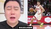 破防了！大史：同样是探花 费城的探花首秀34分 谢泼德打的啥