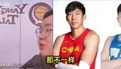 杨瀚森首轮16顺位被选，周琦当年差在哪？杨毅团队：经纪人不行