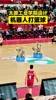 山西男篮主场机器人打篮球！运球过半场后罚球线一击命中🏀
