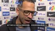 罗塞尼尔：下半场非常艰难，五分球连丢两球，全队缺乏信心和韧性