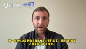 世界杯耻辱出局！罗马诺：德国足协要解雇纳帅，克洛普静待召唤！