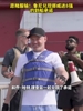 愿赌服输！鲁尼兑现挪威进8强的划船承诺😂