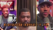 乔什&middot;史密斯认为勇士应该再给库里一次机会：他得再拿一次冠军！