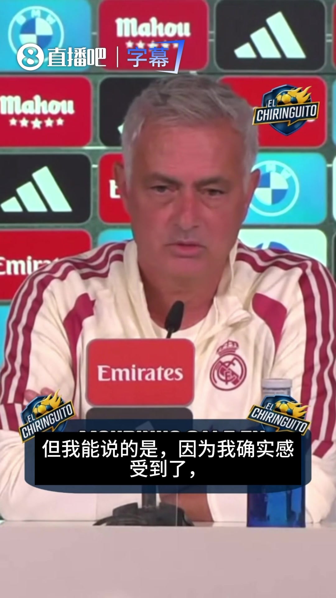 区别对待！穆帅为维尼修斯辩护：裁判对他的态度完全不一样