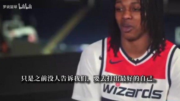 卡林顿承认奇才摆烂：我们一心想得到迪班萨 这并不是什么秘密