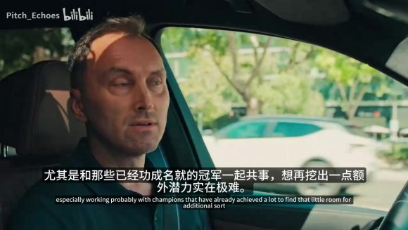 穆里尼奥谈怎么和球员相处：你教的不是足球运动员，是人！