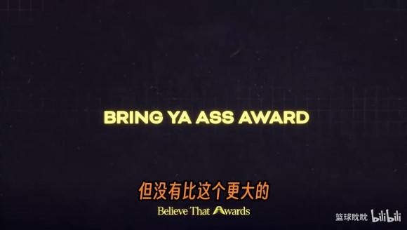 爱德华兹在节目中颁发了&ldquo;把你的屁股带过来奖&rdquo;，并放出狠话！